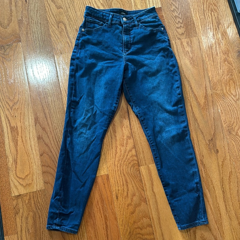 Express High Rise Dark Wash Curvy Skinny Jeans